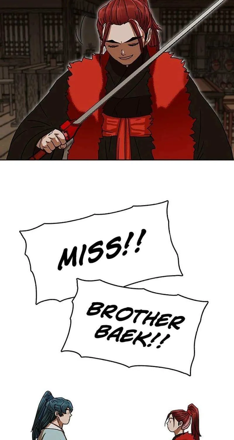 Read Like a Fiery Flame chapter 15 image 44 on Lezhin