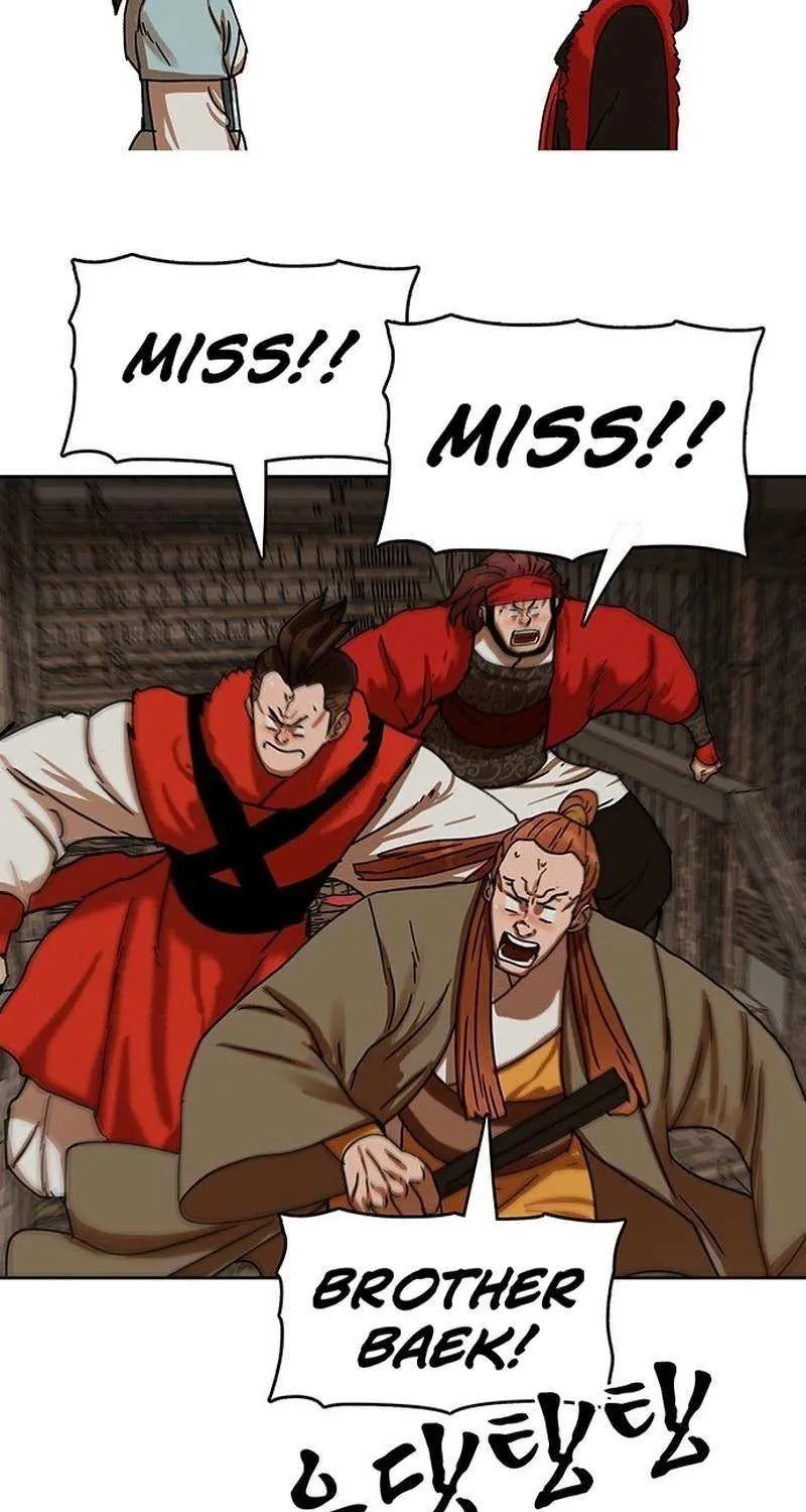 Read Like a Fiery Flame chapter 15 image 45 on Lezhin
