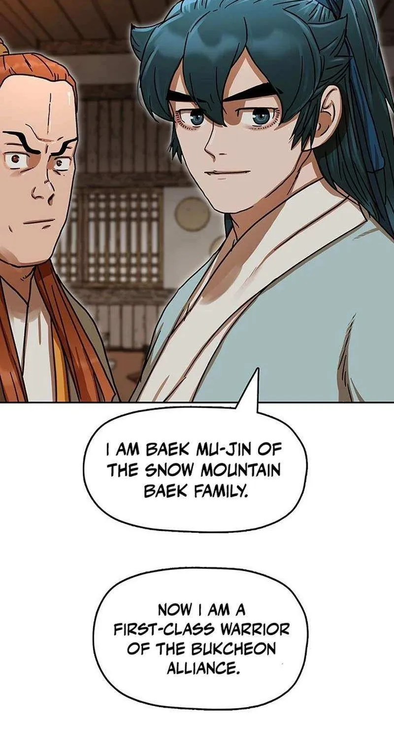 Read Like a Fiery Flame chapter 15 image 52 on Lezhin