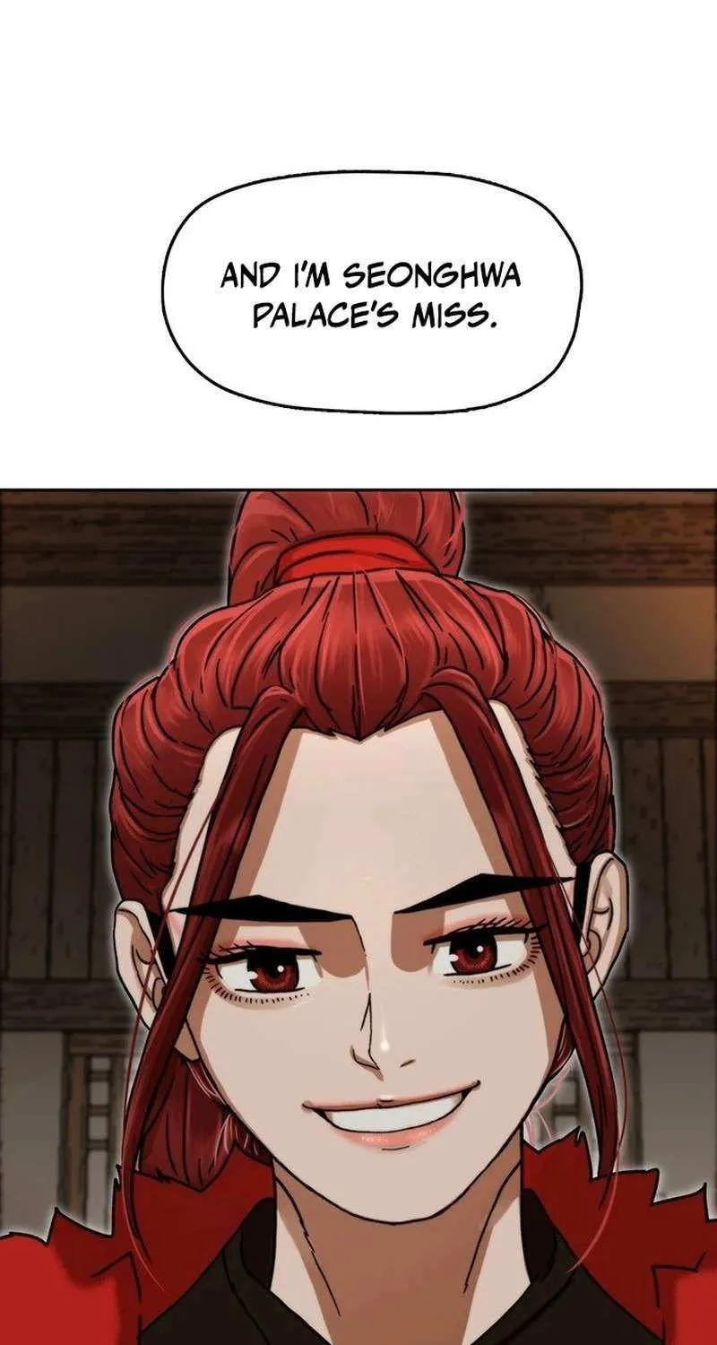Read Like a Fiery Flame chapter 15 image 53 on Lezhin