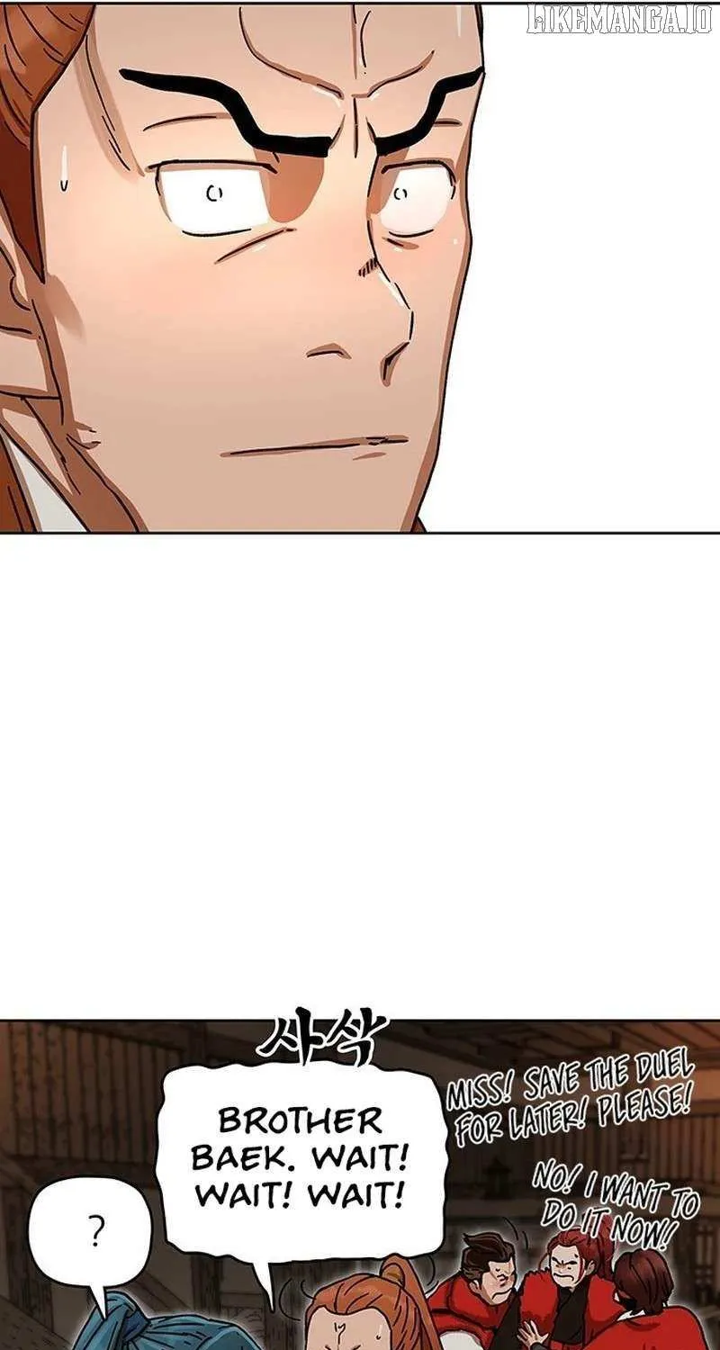 Read Like a Fiery Flame chapter 15 image 55 on Lezhin
