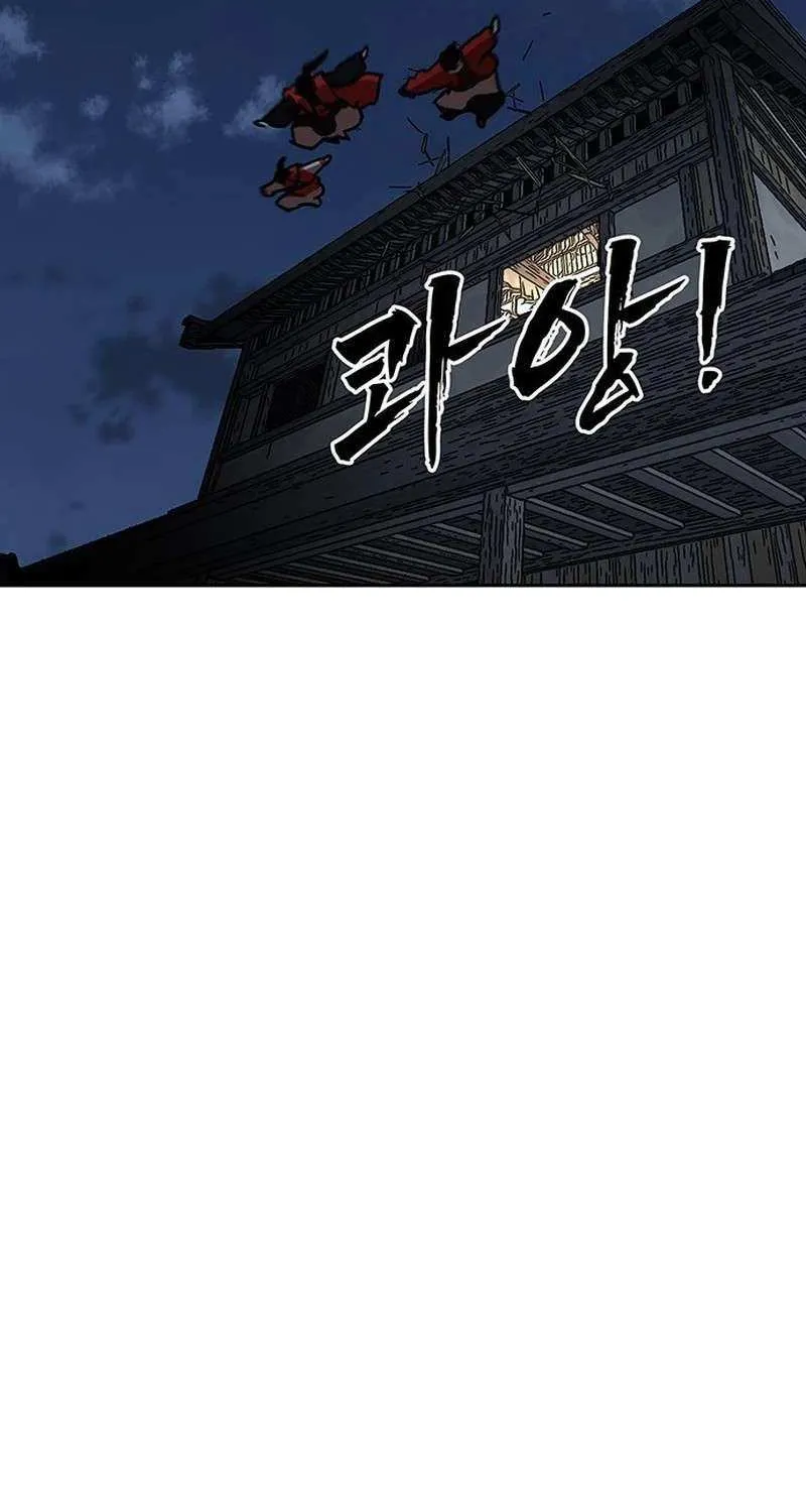 Read Like a Fiery Flame chapter 15 image 63 on Lezhin