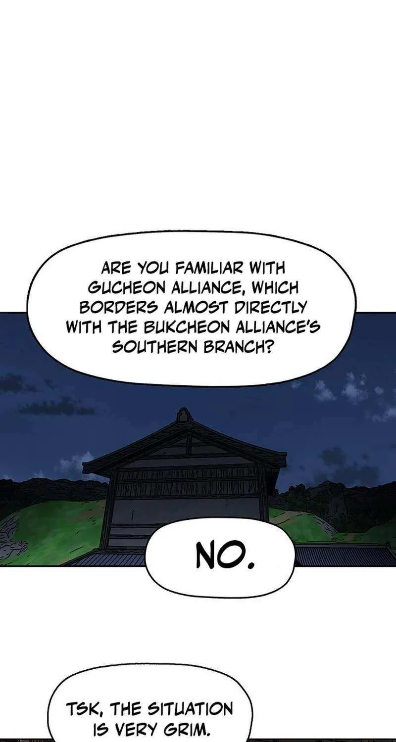 Read Like a Fiery Flame chapter 15 image 64 on Lezhin