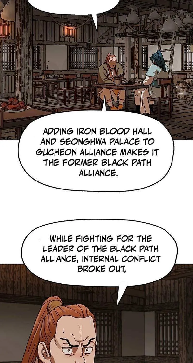 Read Like a Fiery Flame chapter 15 image 65 on Lezhin