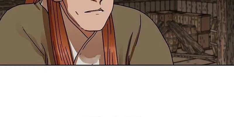 Read Like a Fiery Flame chapter 15 image 66 on Lezhin