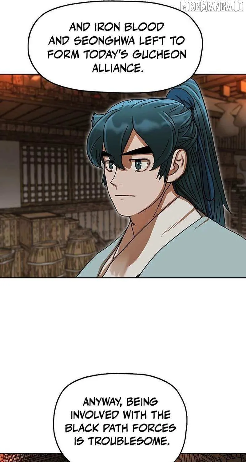 Read Like a Fiery Flame chapter 15 image 67 on Lezhin