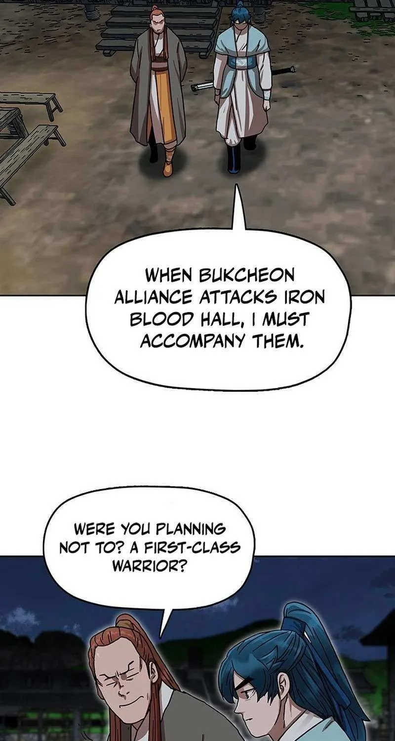 Read Like a Fiery Flame chapter 15 image 71 on Lezhin