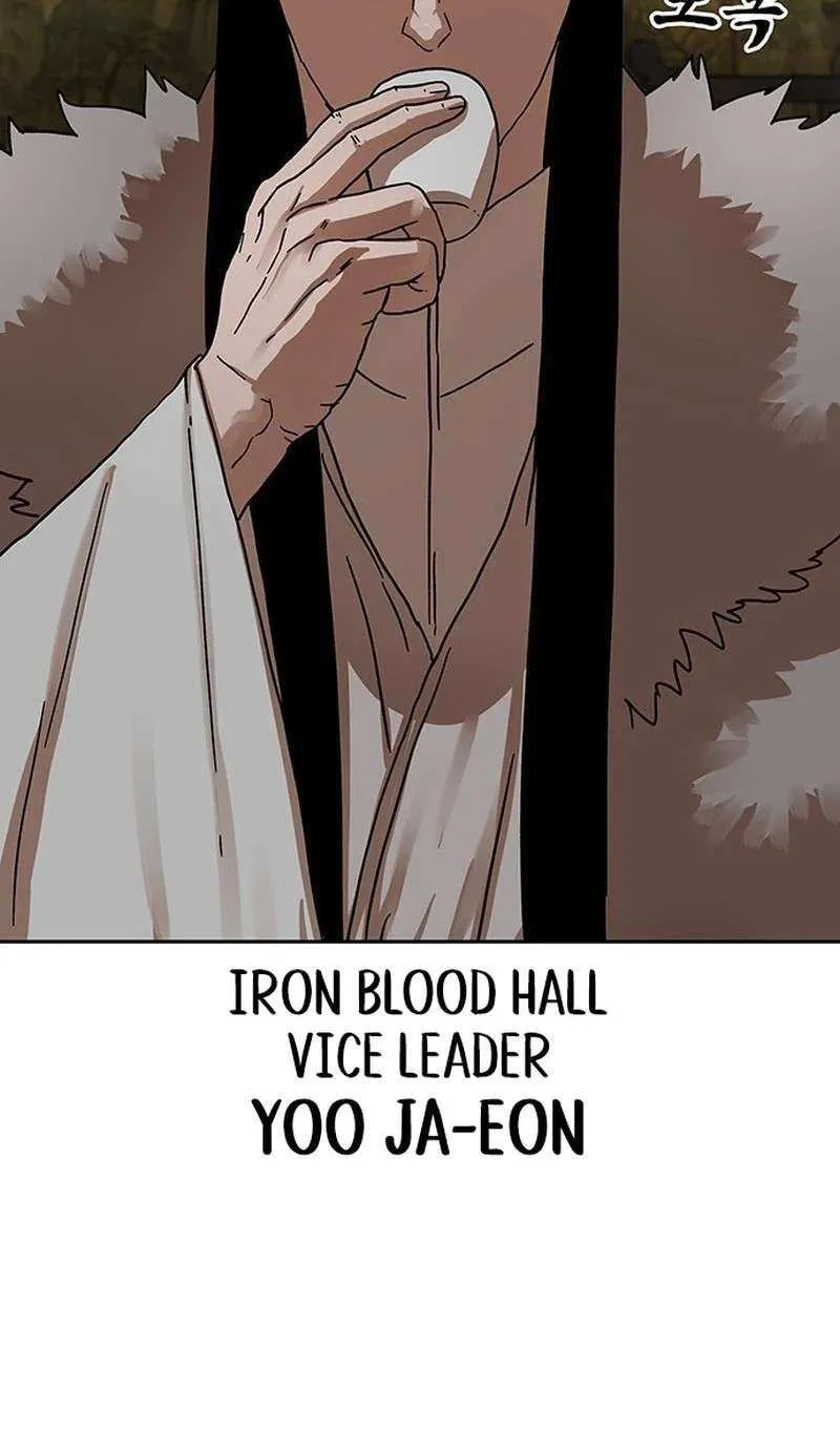 Read Like a Fiery Flame chapter 15 image 77 on Lezhin