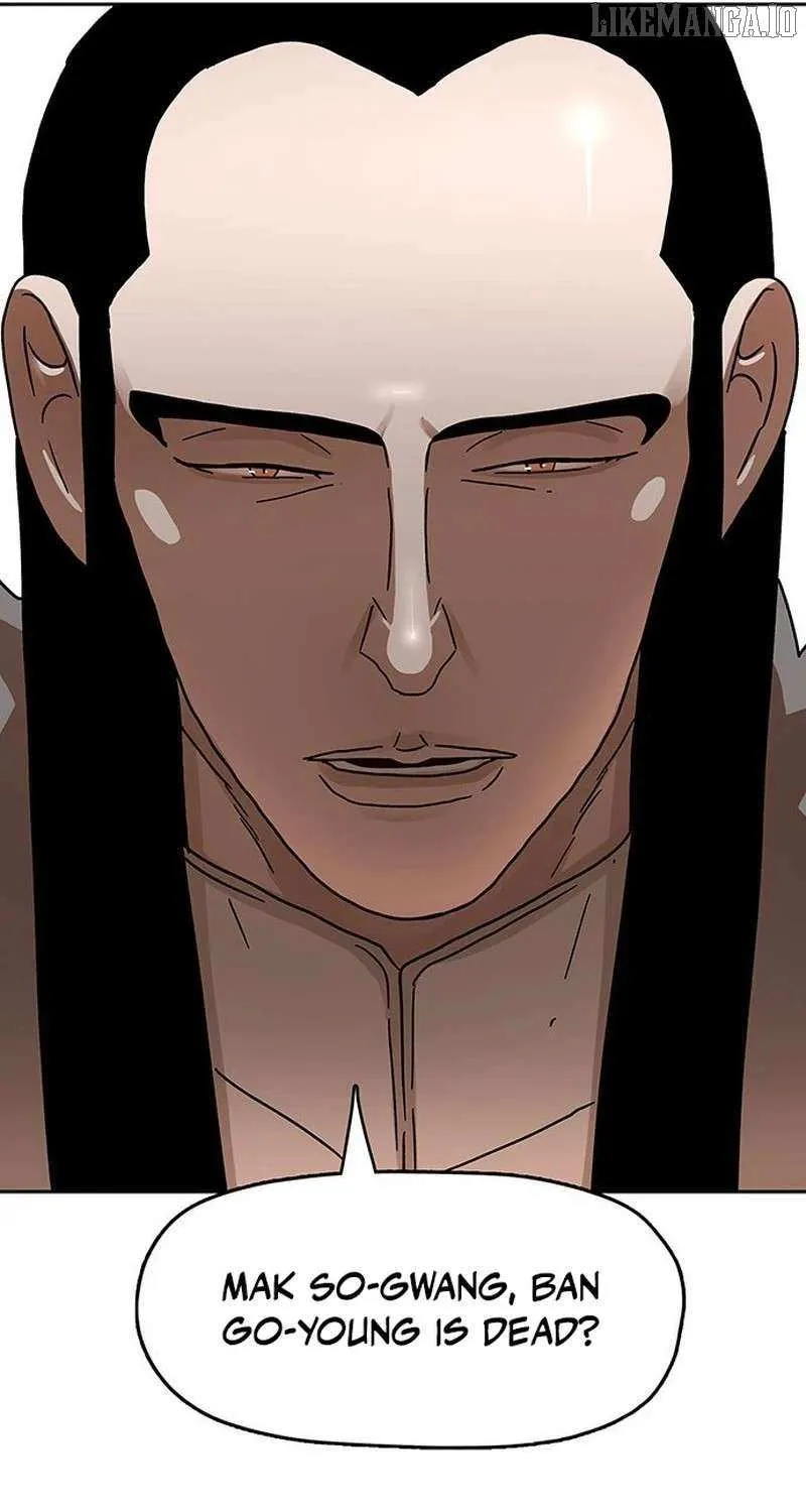 Read Like a Fiery Flame chapter 15 image 78 on Lezhin