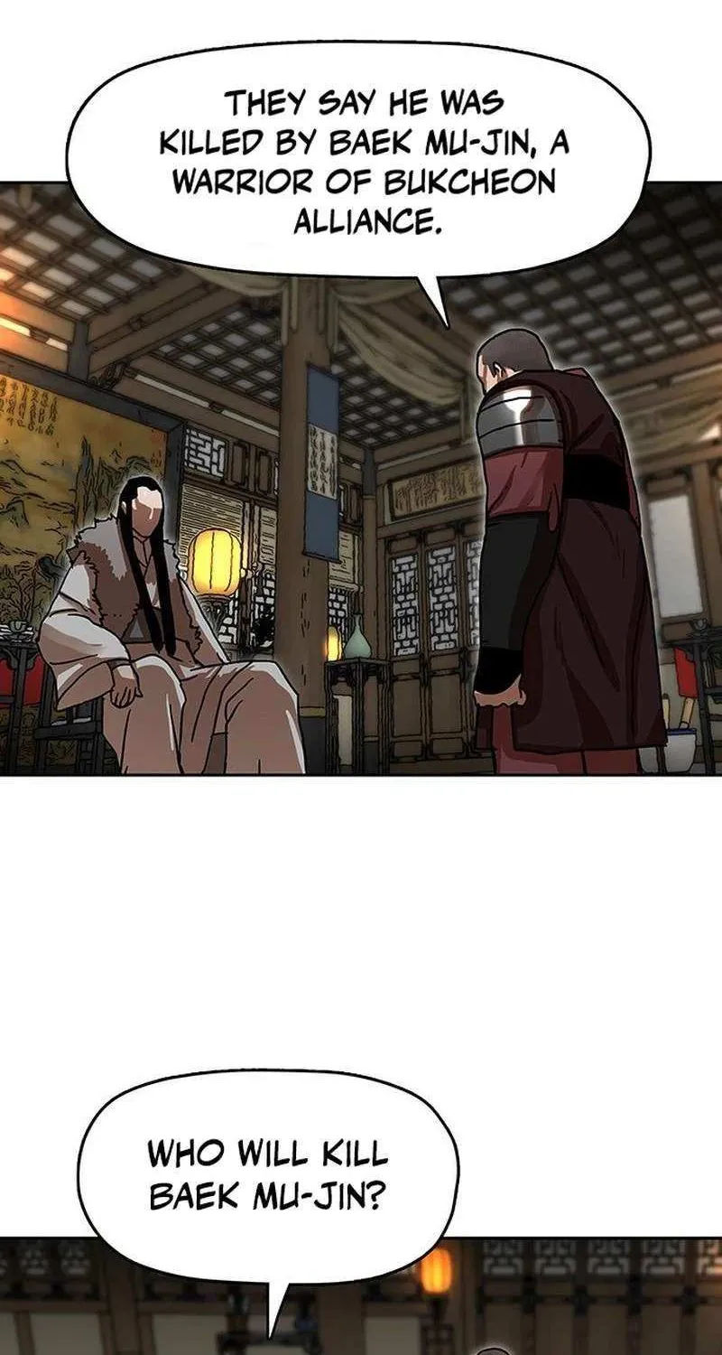 Read Like a Fiery Flame chapter 15 image 79 on Lezhin