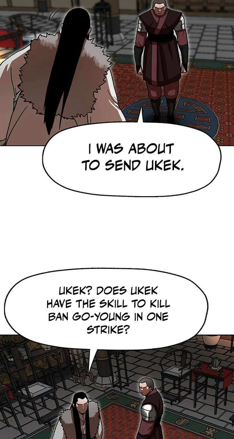 Read Like a Fiery Flame chapter 15 image 80 on Lezhin