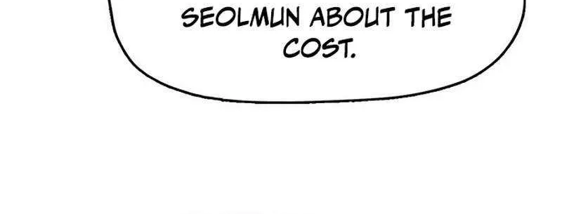 Read Like a Fiery Flame chapter 15 image 83 on Lezhin