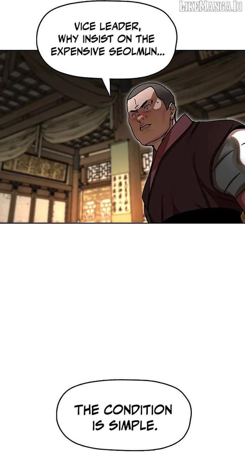 Read Like a Fiery Flame chapter 15 image 84 on Lezhin