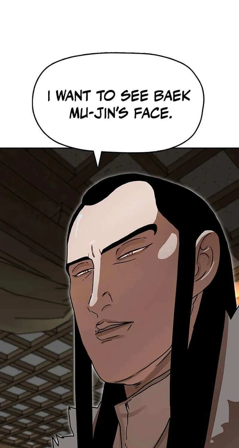 Read Like a Fiery Flame chapter 15 image 85 on Lezhin