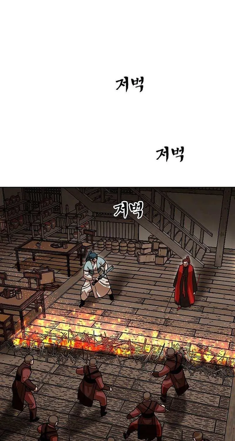 Read Like a Fiery Flame chapter 15 image 9 on Lezhin