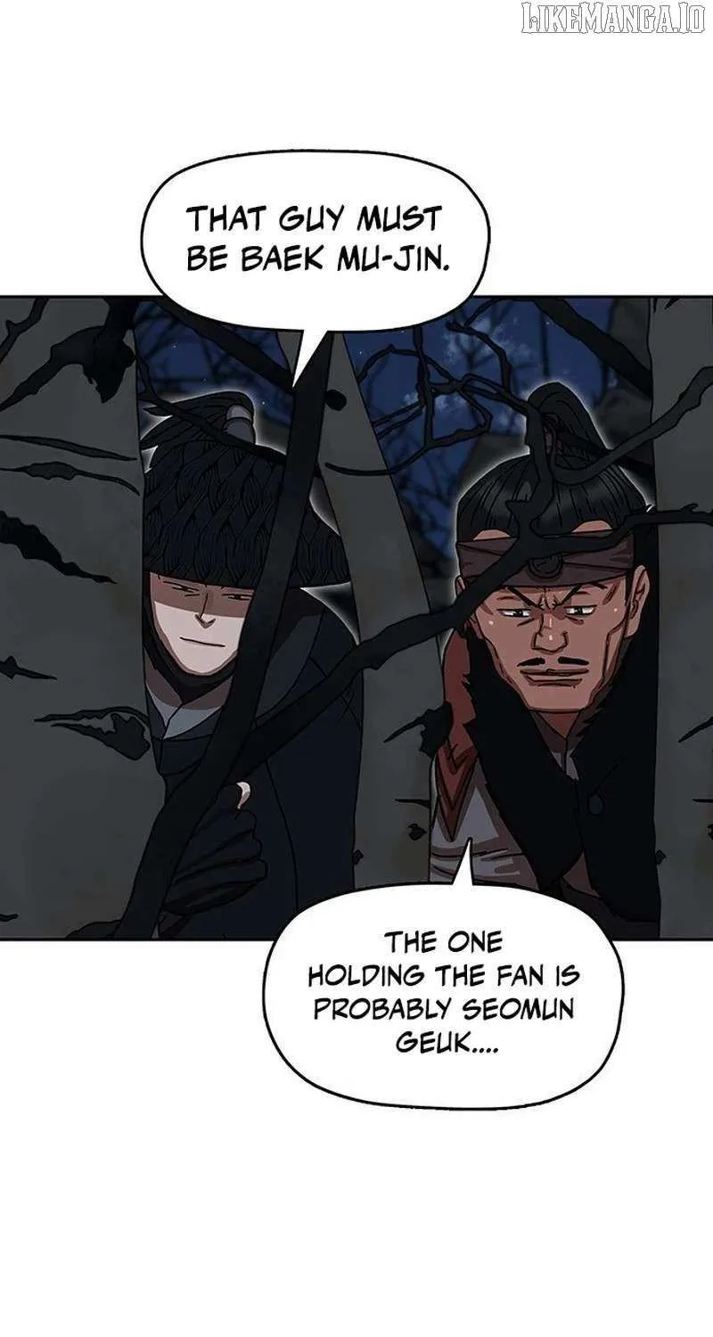 Read Like a Fiery Flame chapter 16 image 12 on Lezhin