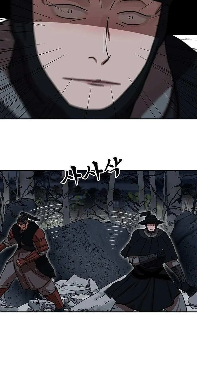 Read Like a Fiery Flame chapter 16 image 14 on Lezhin