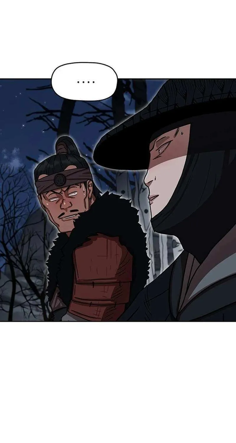Read Like a Fiery Flame chapter 16 image 15 on Lezhin