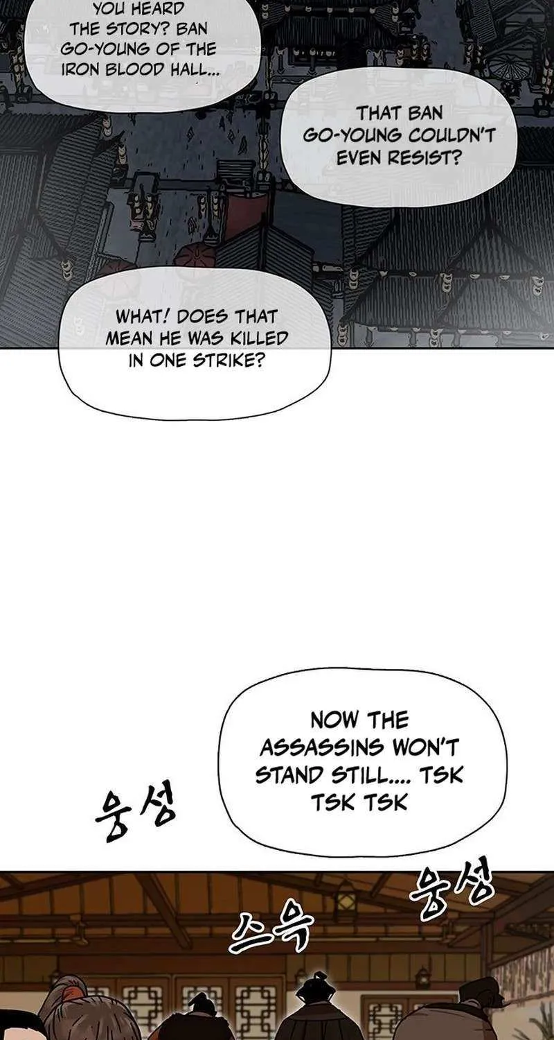 Read Like a Fiery Flame chapter 16 image 2 on Lezhin
