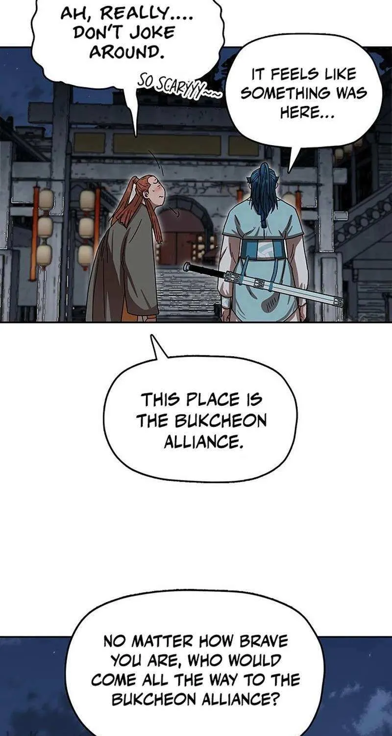 Read Like a Fiery Flame chapter 16 image 20 on Lezhin