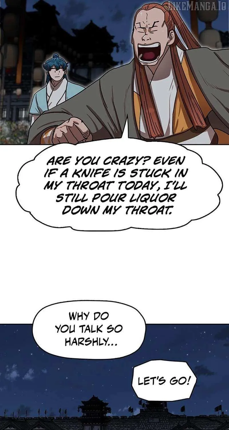 Read Like a Fiery Flame chapter 16 image 24 on Lezhin