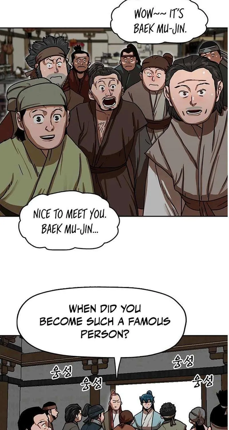 Read Like a Fiery Flame chapter 16 image 27 on Lezhin
