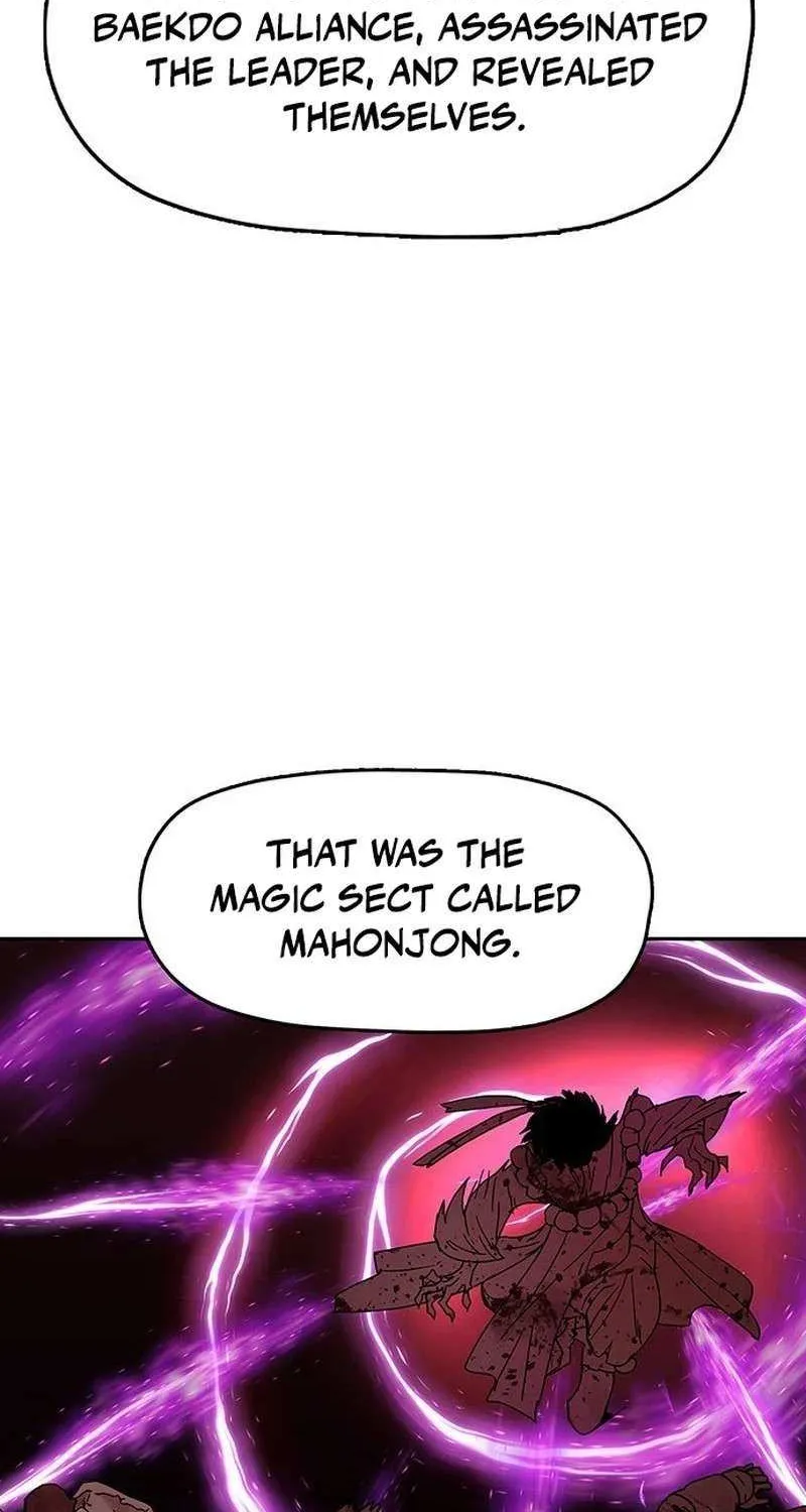 Read Like a Fiery Flame chapter 16 image 33 on Lezhin