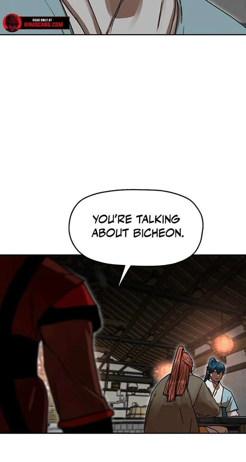 Read Like a Fiery Flame chapter 16 image 39 on Lezhin