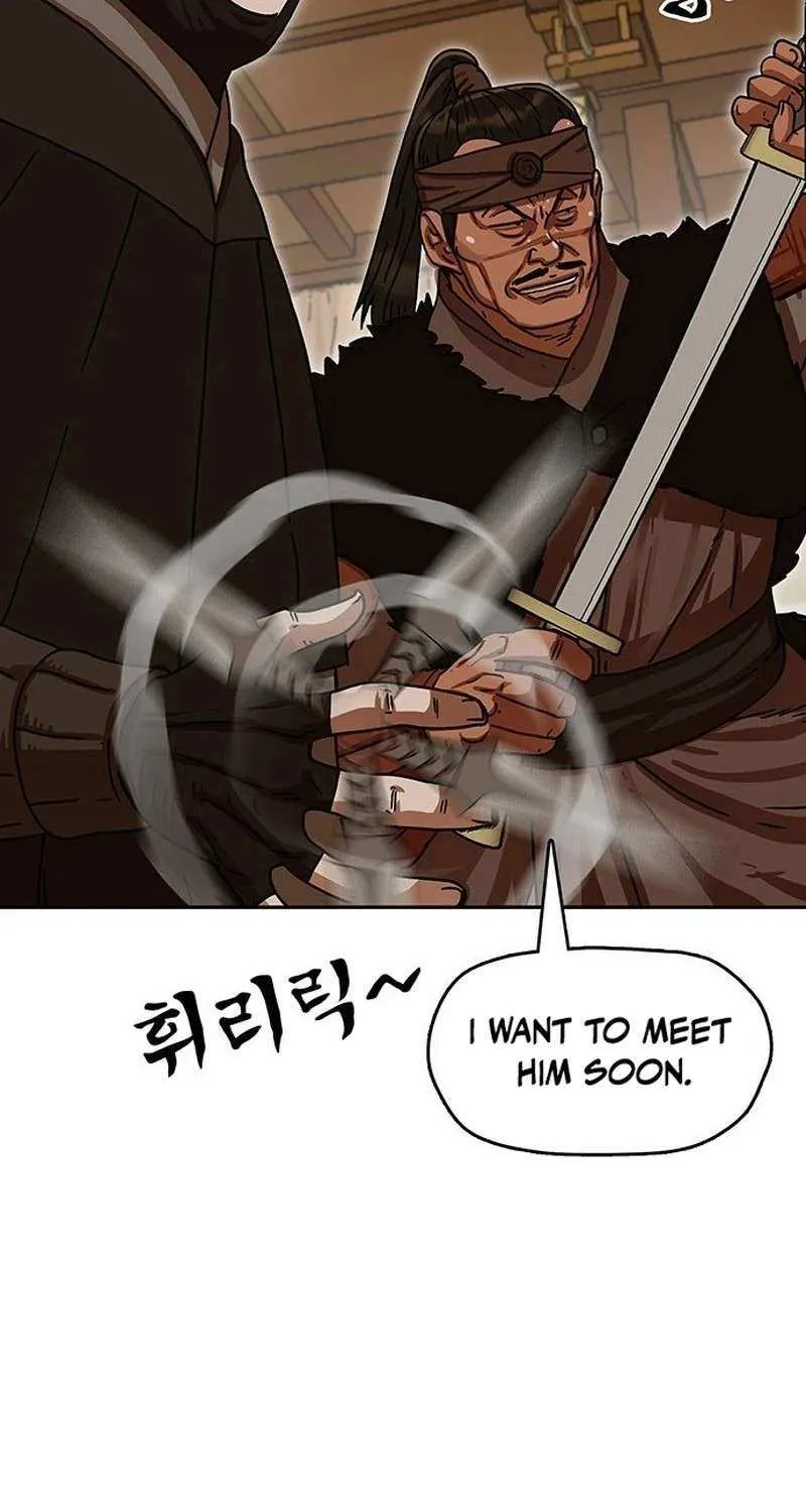 Read Like a Fiery Flame chapter 16 image 4 on Lezhin