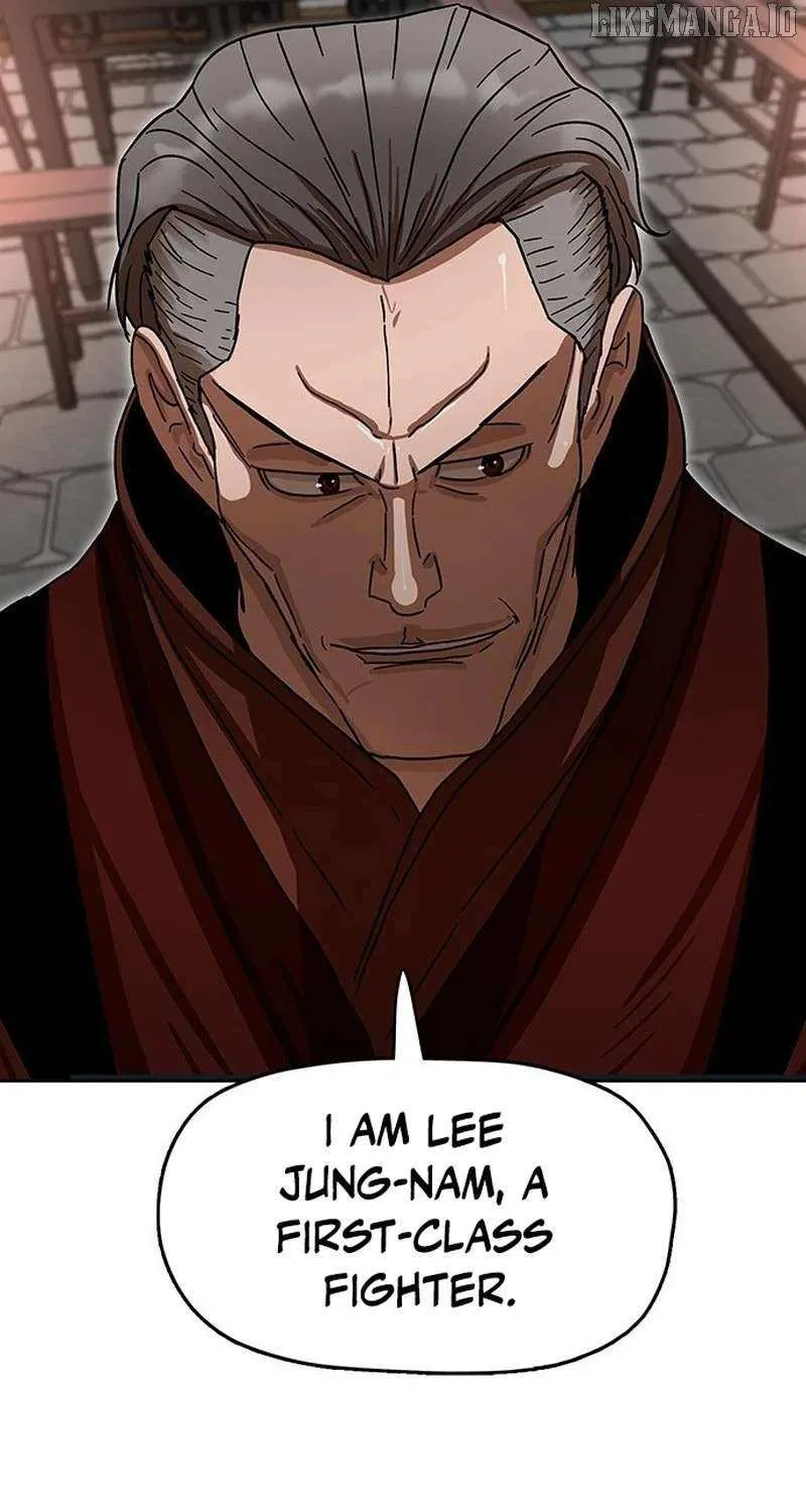 Read Like a Fiery Flame chapter 16 image 42 on Lezhin