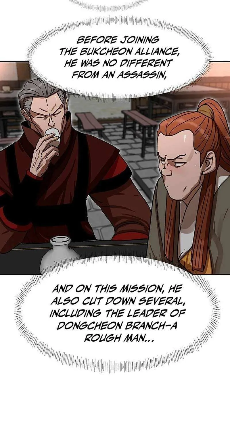 Read Like a Fiery Flame chapter 16 image 44 on Lezhin