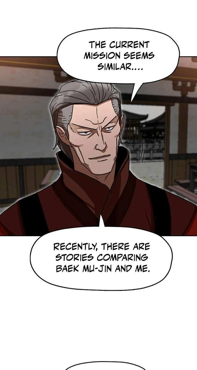 Read Like a Fiery Flame chapter 16 image 45 on Lezhin