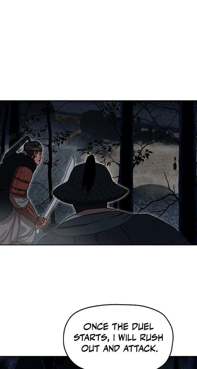 Read Like a Fiery Flame chapter 16 image 57 on Lezhin