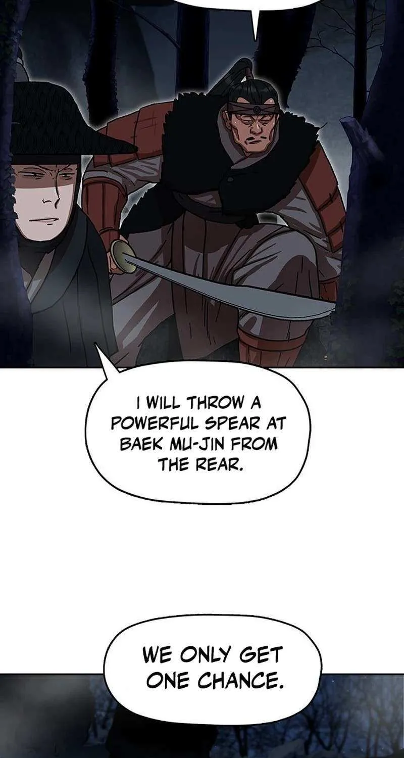 Read Like a Fiery Flame chapter 16 image 58 on Lezhin