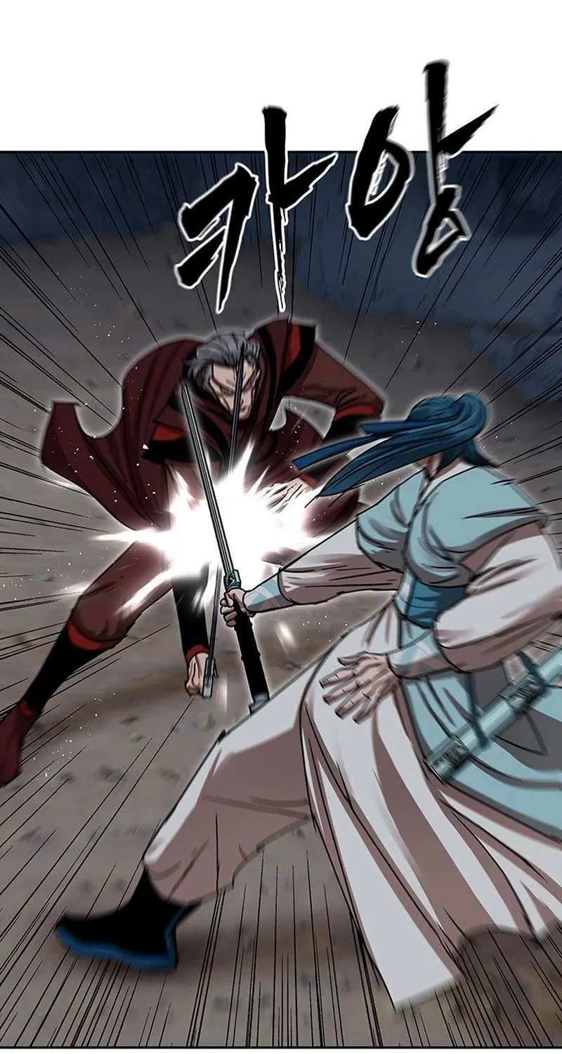 Read Like a Fiery Flame chapter 16 image 62 on Lezhin