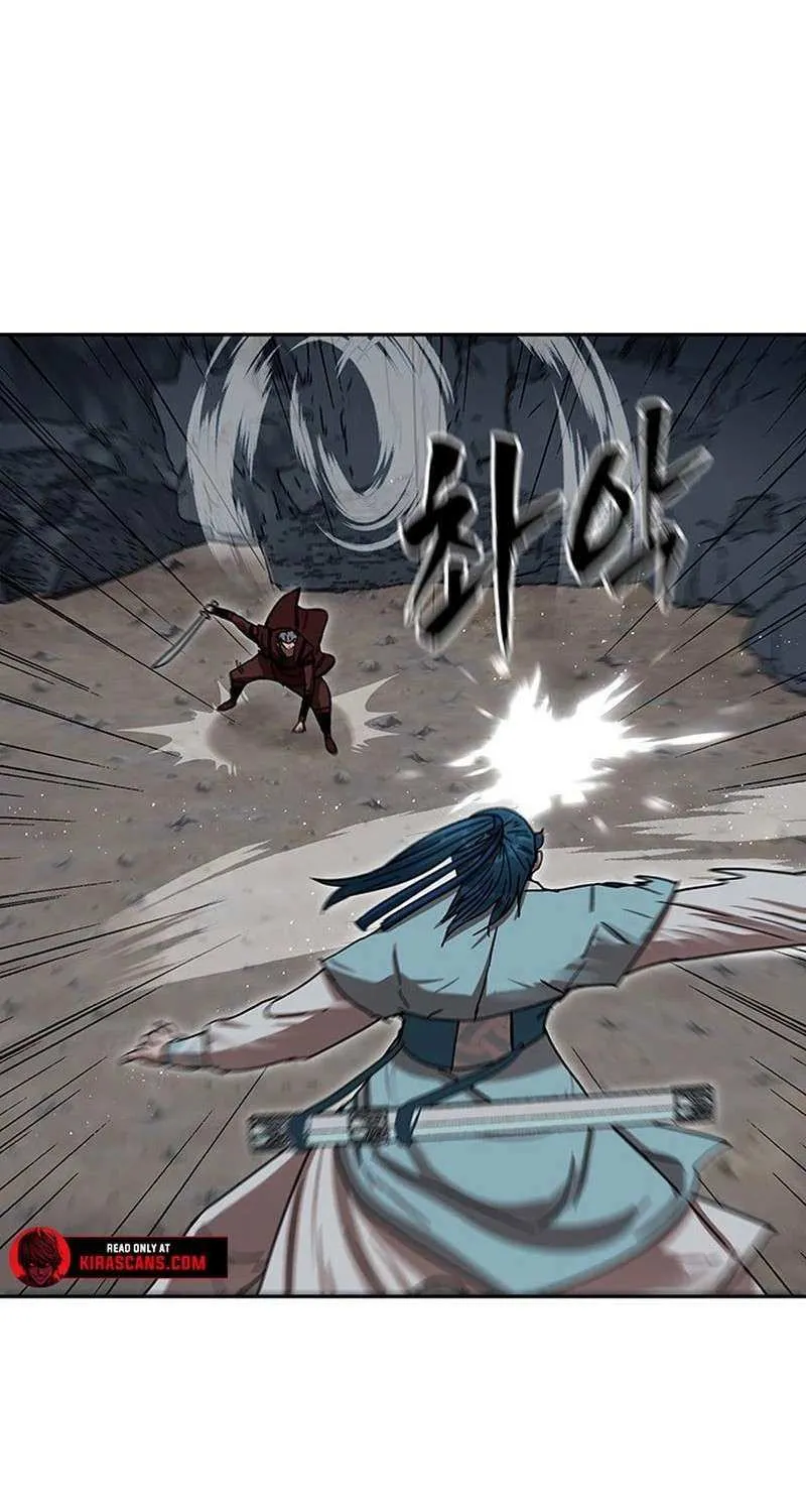 Read Like a Fiery Flame chapter 16 image 70 on Lezhin