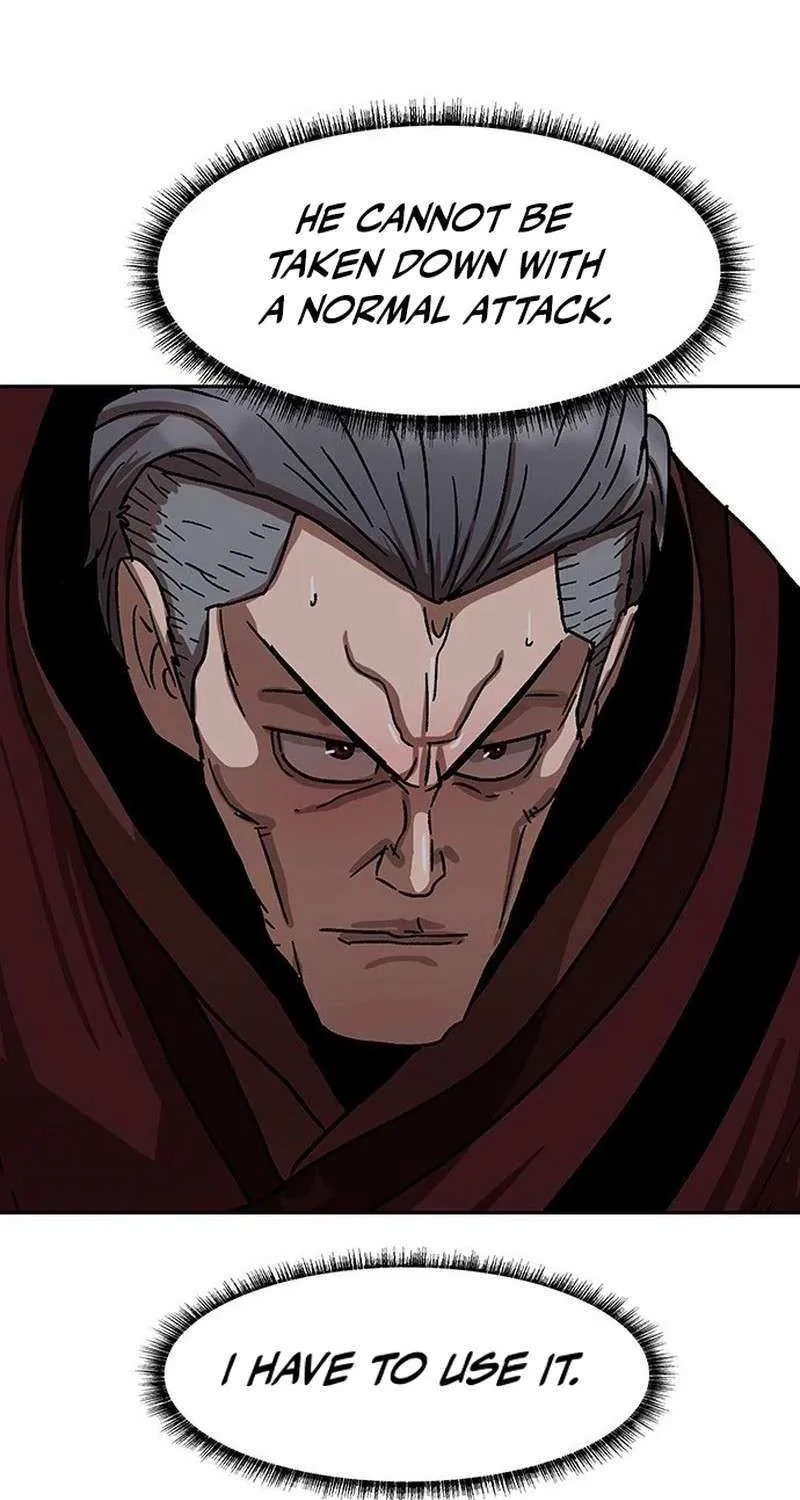 Read Like a Fiery Flame chapter 16 image 74 on Lezhin