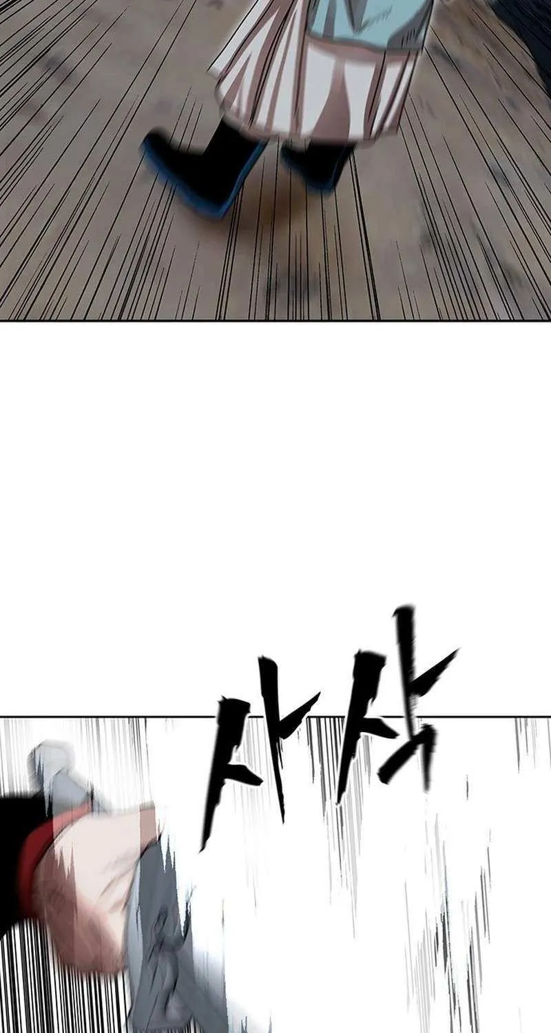 Read Like a Fiery Flame chapter 16 image 76 on Lezhin