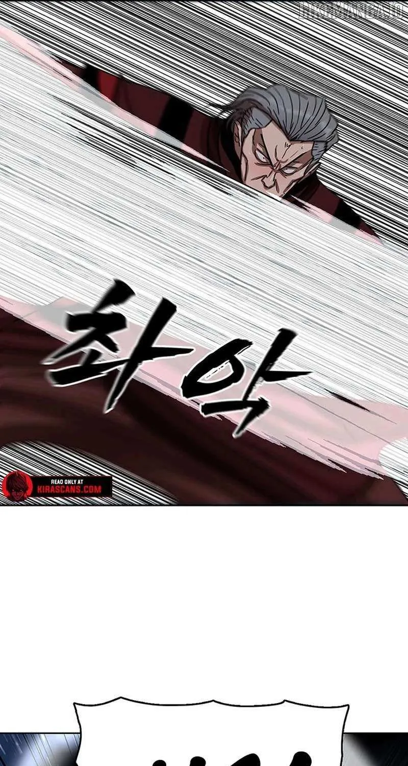 Read Like a Fiery Flame chapter 16 image 78 on Lezhin