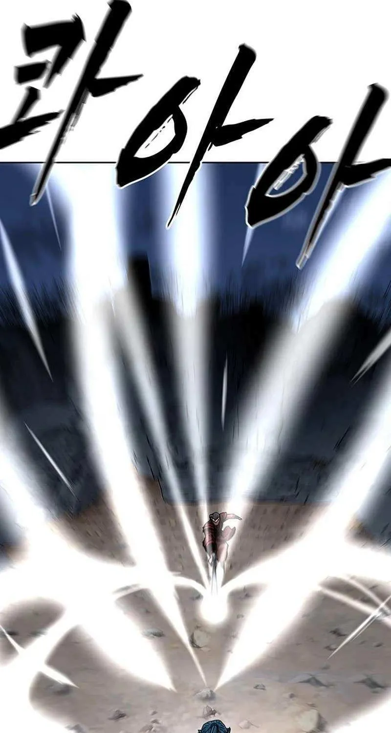 Read Like a Fiery Flame chapter 16 image 85 on Lezhin