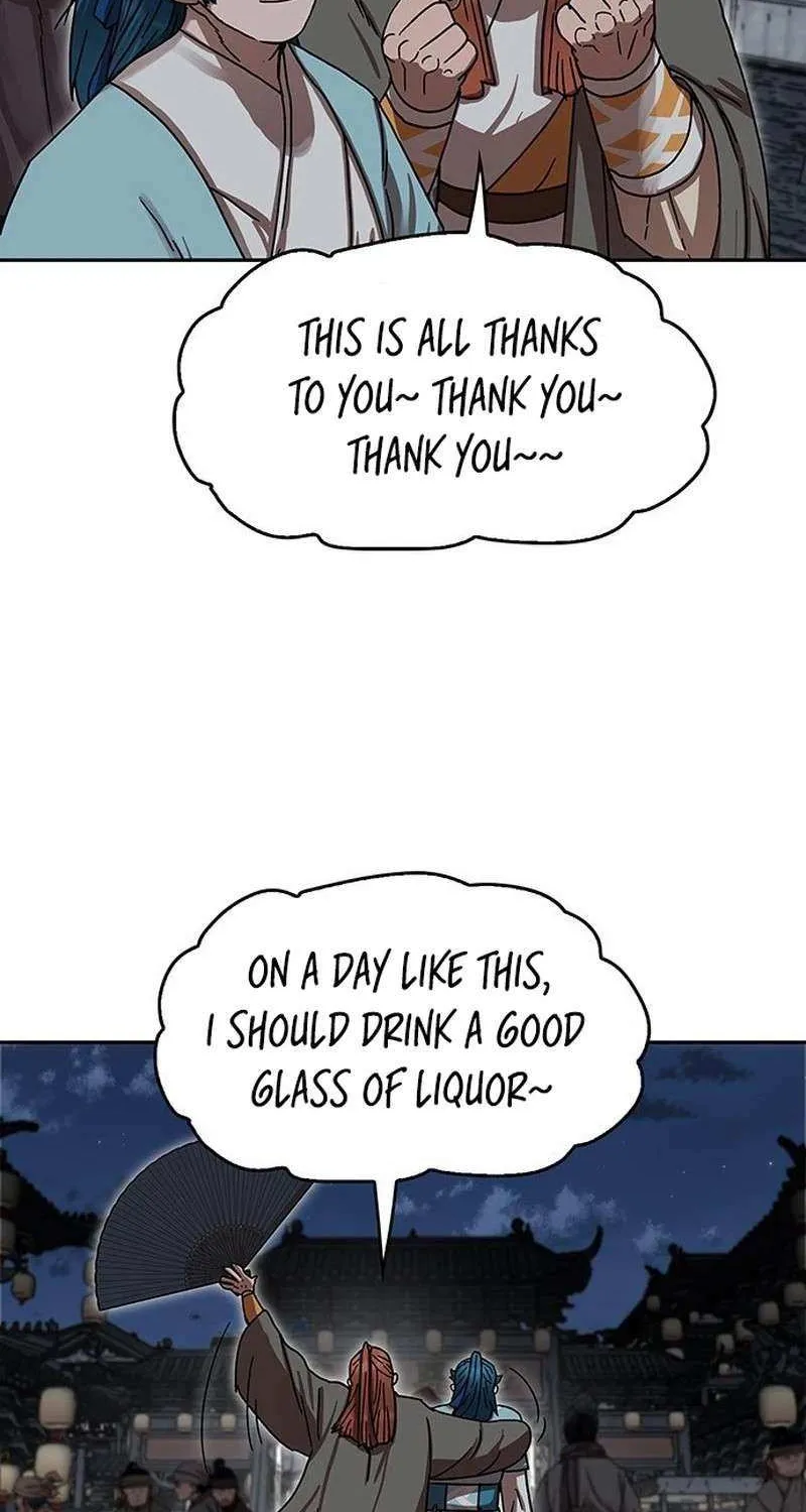 Read Like a Fiery Flame chapter 16 image 9 on Lezhin