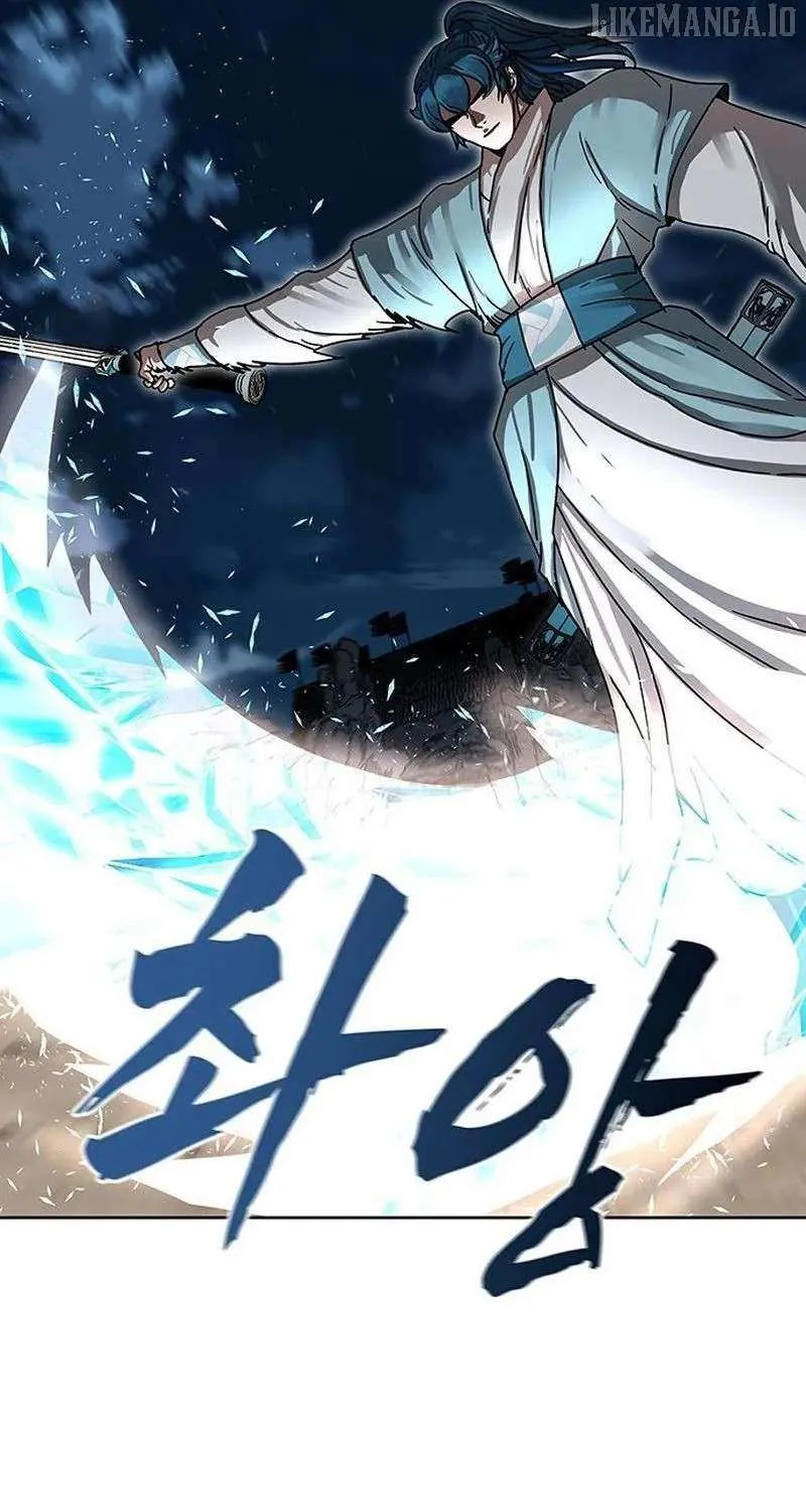 Read Like a Fiery Flame chapter 17 image 13 on Lezhin