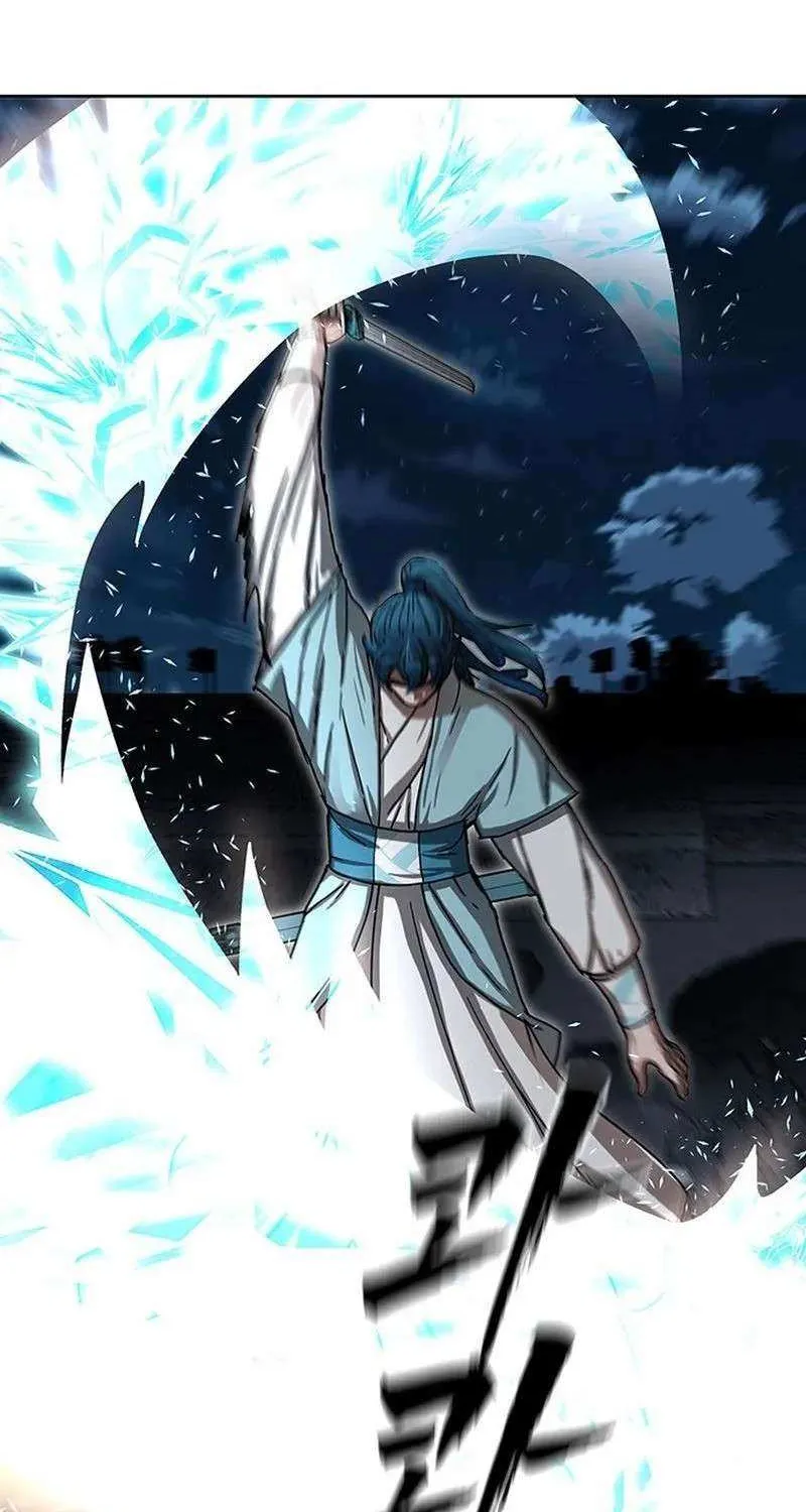 Read Like a Fiery Flame chapter 17 image 14 on Lezhin