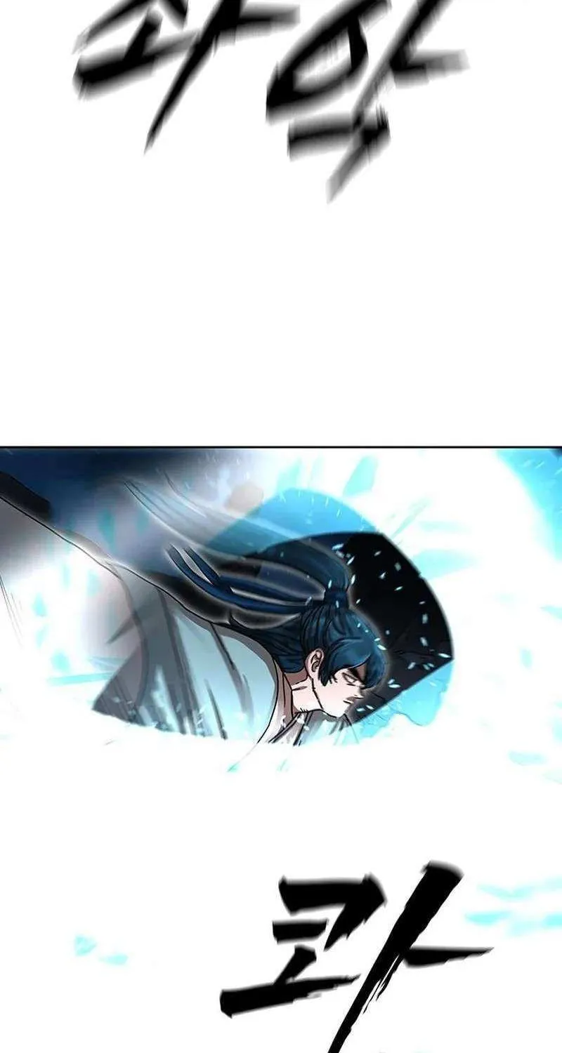 Read Like a Fiery Flame chapter 17 image 16 on Lezhin