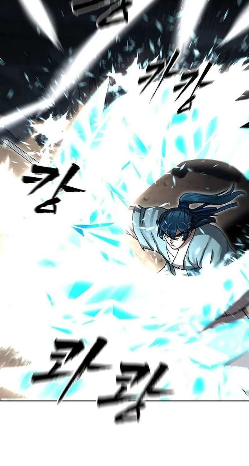 Read Like a Fiery Flame chapter 17 image 20 on Lezhin