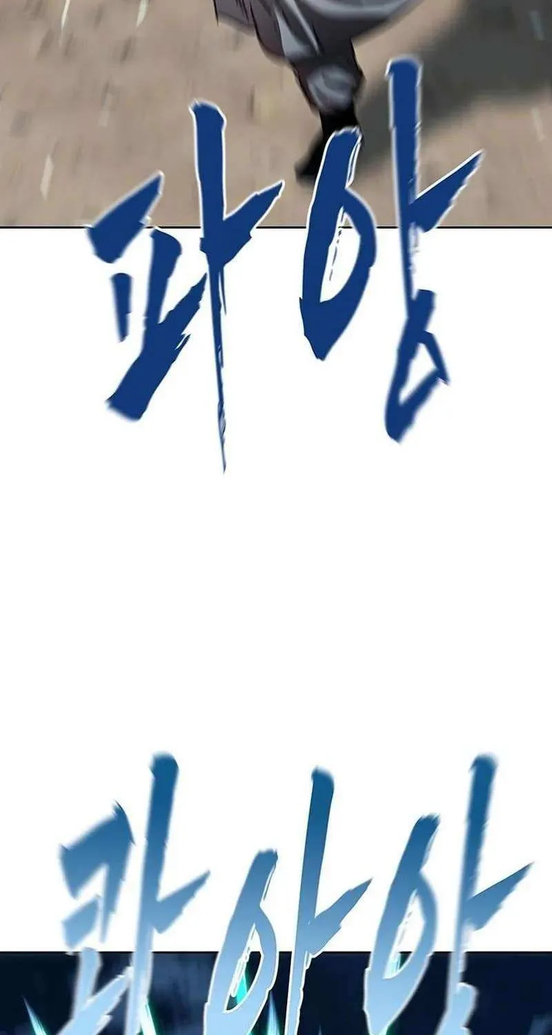 Read Like a Fiery Flame chapter 17 image 27 on Lezhin