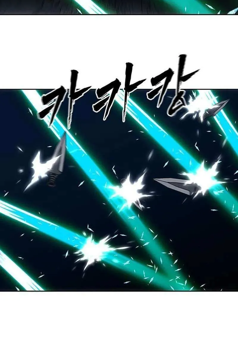 Read Like a Fiery Flame chapter 17 image 34 on Lezhin