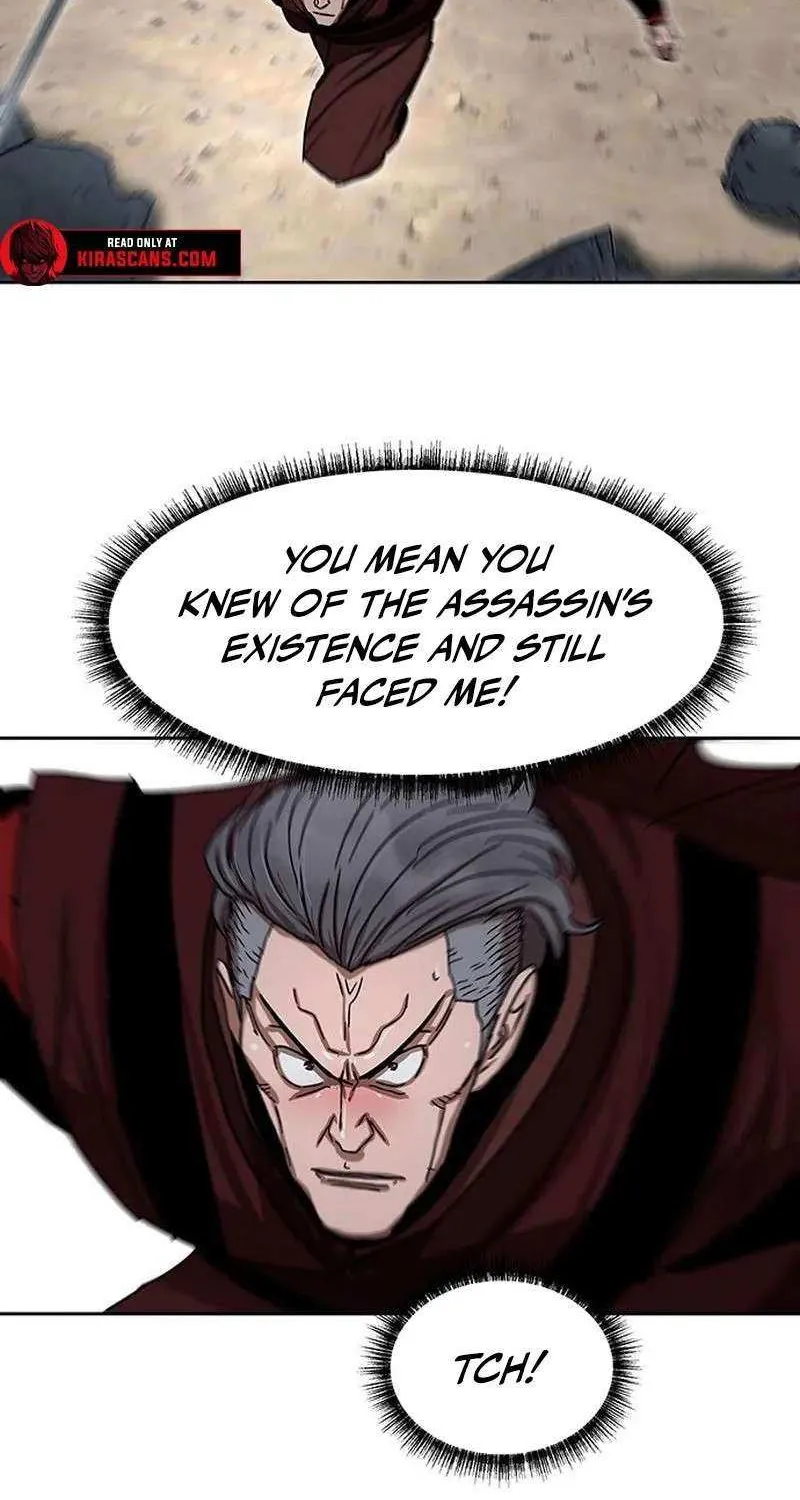 Read Like a Fiery Flame chapter 17 image 44 on Lezhin