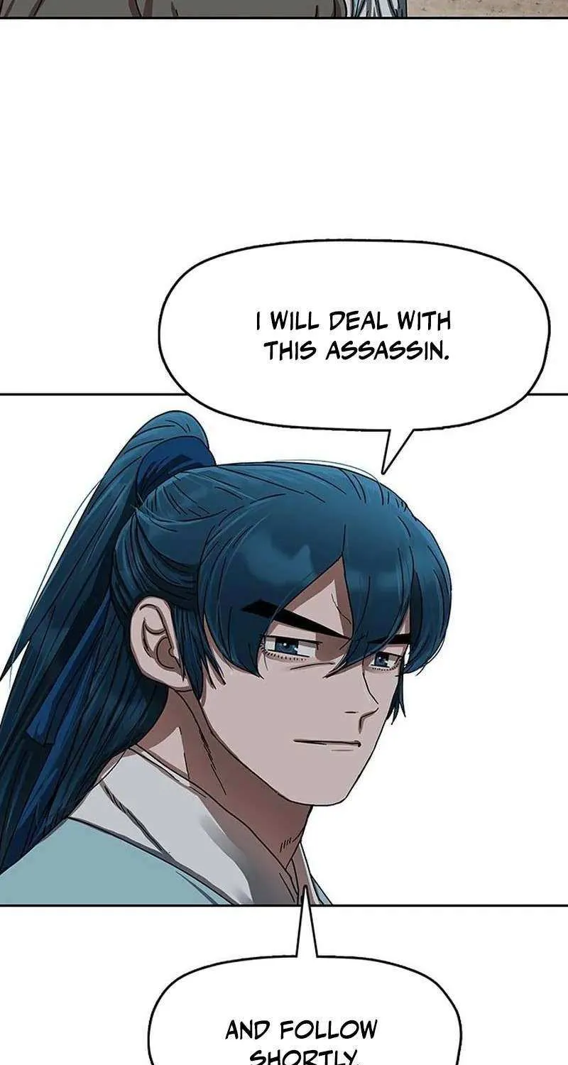 Read Like a Fiery Flame chapter 17 image 49 on Lezhin