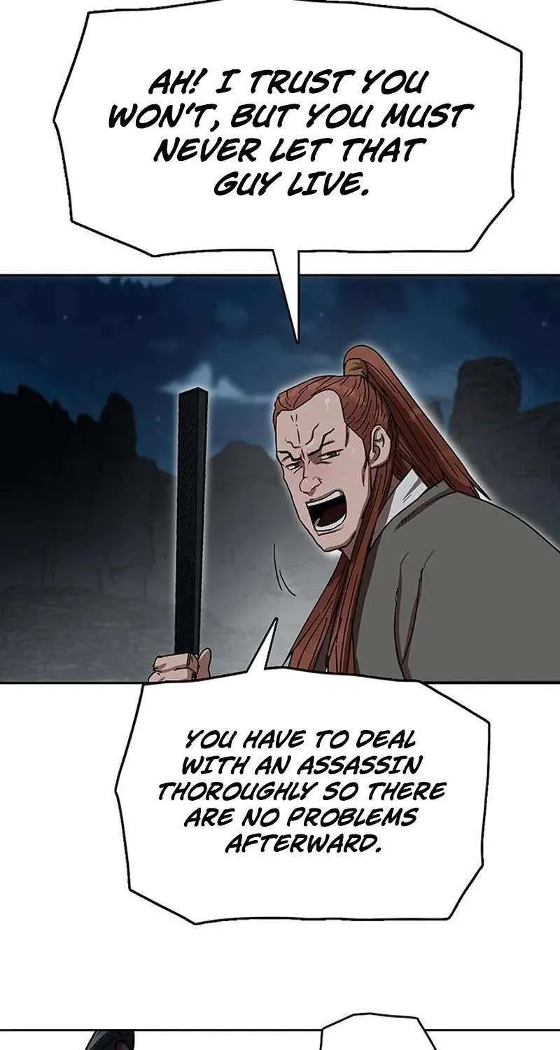 Read Like a Fiery Flame chapter 17 image 51 on Lezhin
